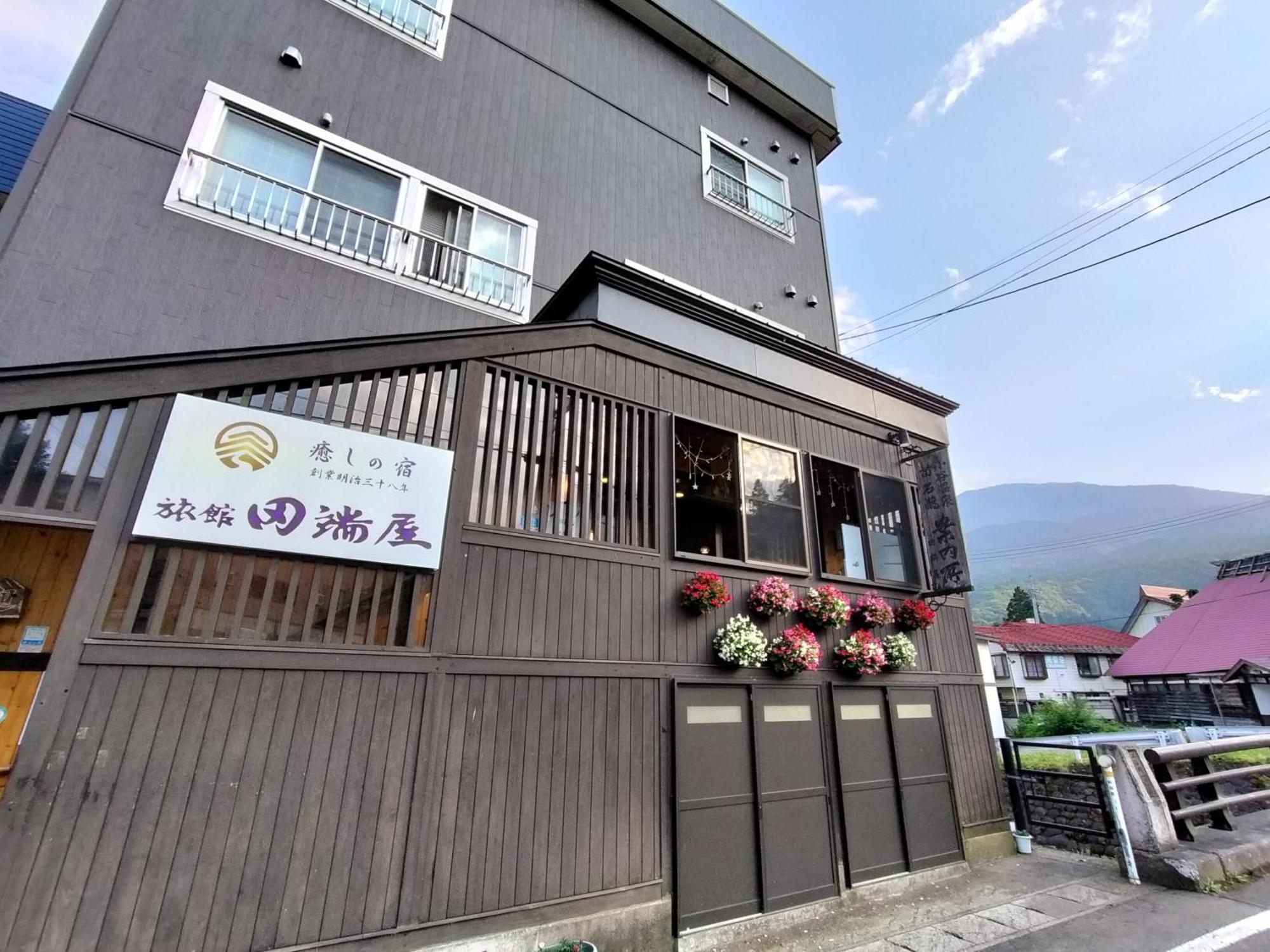 Hotel Tabataya Myoko Zewnętrze zdjęcie