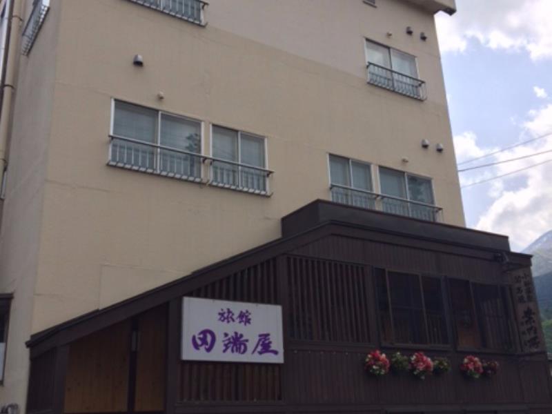 Hotel Tabataya Myoko Zewnętrze zdjęcie