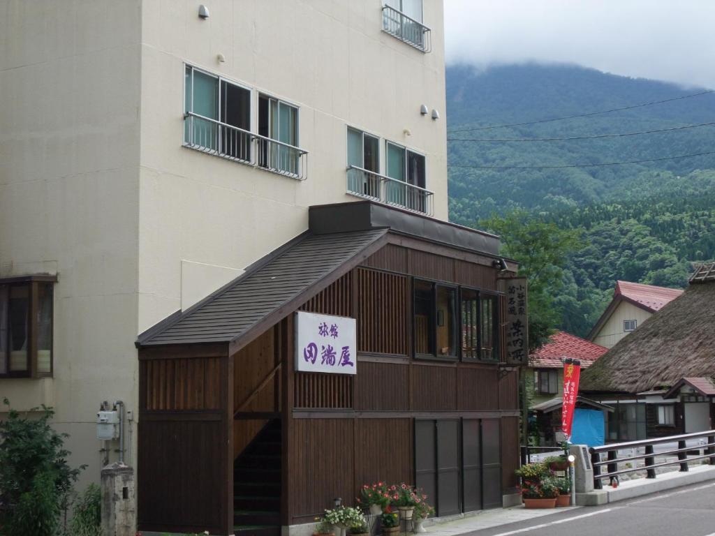 Hotel Tabataya Myoko Zewnętrze zdjęcie